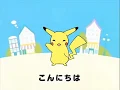 【手書き】ポケモン達にもぽぽぽぽーんしてもらいたかった