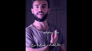 أمجد جمعة   حاسس بقلبي لهفة   دندنها