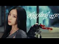 Download Lagu [1 HOUR LOOP] MEOVV - ‘HANDS UP’ Lyrics Romanized