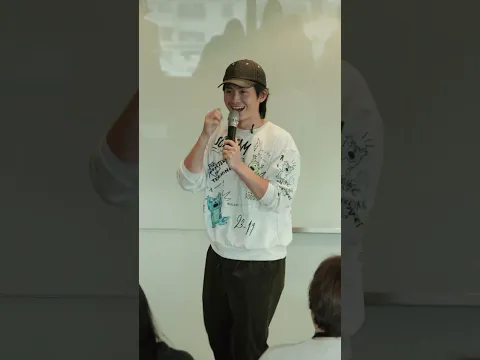 【#博恩站起來】線上課程就像