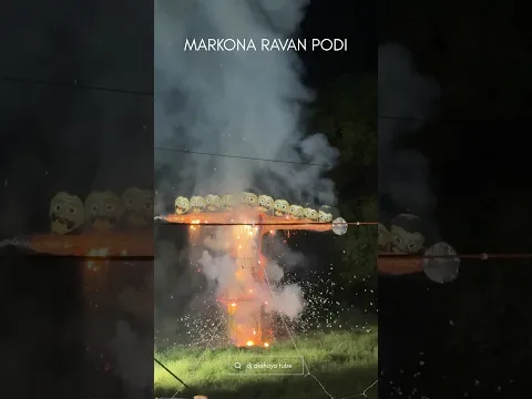 MARKONA RAVAN PODI CELEBRATION 🥳  2026 #markona #ravanpodi #djakshayatube
