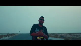 Lbenj - SERBI ( Exclusive music video 4K ) لبنج - سربي