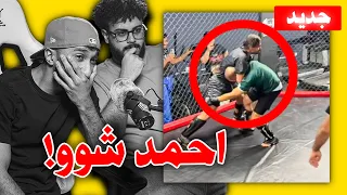 سلومو انهزم!!😳💔💔