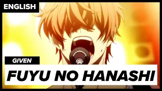 Fuyu No Hanashi From Given ENGLISH COVER Brandon McInnis 