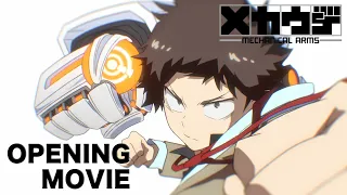 YouTube影片, 內容是機械臂 的 OP
