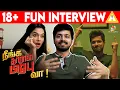 Download Lagu Sperm -ல எவ்ளோ..இருக்கு?😉: Harish Kalyan Opens Up | Dharala Prabhu Team Interview, Vivek, Tanya Hope