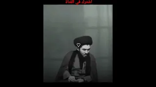 التخلص من الوسواس الشيطاني السيد لطيف صدر الدين أتمنى أن تشتركوا في القناة 