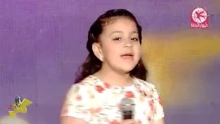 يلا ننام جنى مقداد كنز 4 طيور الجنة 