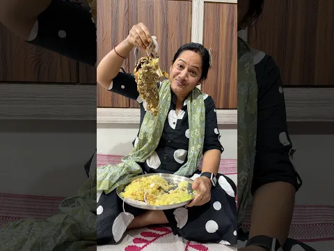 నా స్టయిల్ మటన్ మండీ 🤤🤤 #youtubeshorts #shorts #yummy