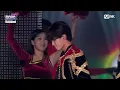 [#2023MAMA] SEVENTEEN (세븐틴) - 음악의 신 | Mnet 231129 방송
