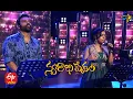 Download Lagu YedhoAdaganaaSong|Sreerama,Chandra\u0026HaripriyaPerformance| Swarabhishekam| 28th March 2021 |ETV Telugu