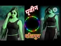 Download Lagu plTTAL (official video) singer ps policy New song 2023//latest Haryana