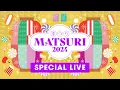 Download Lagu 【LIVE】BNK48 \u0026 CGM48 Matsuri 2024: Pre-Matsuri Special Live / BNK48 \u0026 CGM48