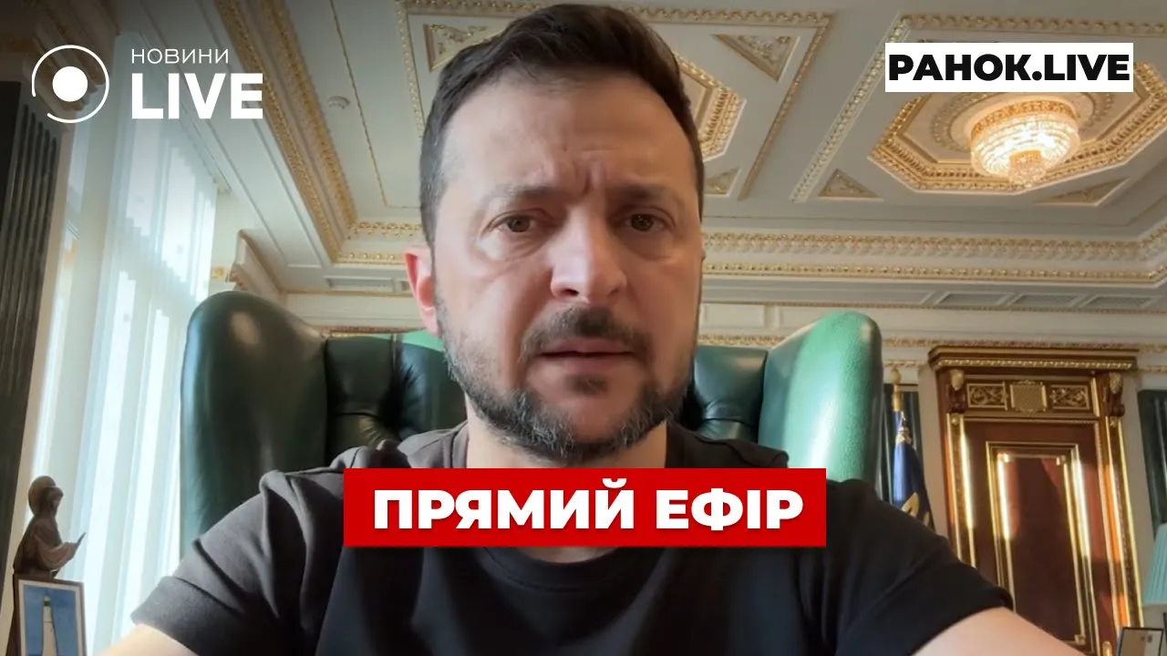 Мобілізація засуджених та чому Захід не збиватиме ракети РФ — ефір Новини.LIVE