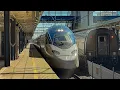 Amtrak MBTA Saturday Afternoon to Evening Action Route 128 MA 26