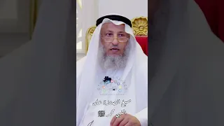 صيغ الصلاة على النبي محمد ﷺ   عثمان الخميس دندنها
