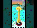 Tall Man Run