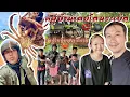 Download Lagu ขี่จักเลาะคำม่วน 30 คนลาวไม่ยอดอดหาของป่าไปเลาะขายตามบ้านที่เคยโดนระเบิดมาก่อน