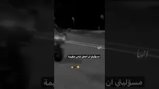 ستوريات غرور وكبرياء بنات قصف جبهات حالات واتس اب كيوت فيديوهات قصيرة ثقه بالنفس 