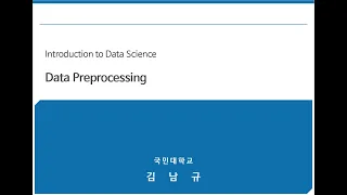 DS-Part2-Data Preprocessing