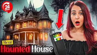 We LIVED in a REAL HAUNTED HOUSE for 24 HOURS  😨 (GHOST VIDEOPROOF)