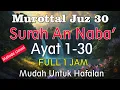 Download Lagu Surat An Naba Ayat 1-30 | Surat an-naba ayat 1 sampai 30