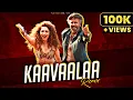 Download Lagu JAILER - Kaavaalaa Remix |  [Download Link in description] | Dj Rathan X Shravan