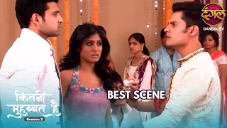 arohi s love creates chaos at the wedding altar kitni mohabbat hai best scene season 2