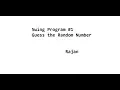 Swing Program Guess The Random Number