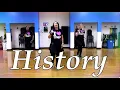 History ~ Joel Corry x Becky Hill ~ Warm up #Zumba ®/Dance Fitness ~ #danceworkout #hollywhyte