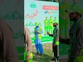 Download Lagu https://vt.tiktok.com/ZSUx1MKE8/ MP3