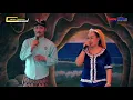 Download Lagu MADU JANJI || ANEKA TUNGGAL