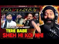 Download Lagu Reaction on Mohsin Gilani's Challange To Engineer Muhammad Ali Mirza