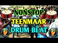 Download Lagu Nonstop Theenmaar Drums Beat // Telugu Dj Songs //2020 Trending Dj Songs