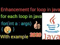 Java in Telugu - What is for each loop in java Enhancement for loop in java