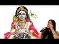 Lagu Lord Murugan Popular Tamil Devotional Songs | Anuradha Sriram | Vaikasi Visakam Special