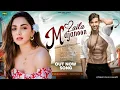 Download Lagu New Song 2025 | Laila Majanoon Gali | Hrithik Roshan  | Kiara Advani | New Romantic Love Song 2025