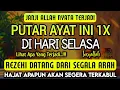 Lagu Bacaan Dahsyat! Satu Kali Putar Bisa Datangkan Kekayaan