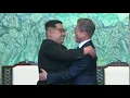 kju moon hug gif