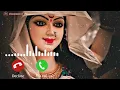 Lagu mai ke dular bin anhar ba jagtiya || pawan Singh new bhagti ringtone song#ringtonesong #bhajan#viral
