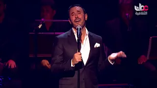 كاظم الساهر سلامي دار الأوبرا السلطانية بمسقط 2018 