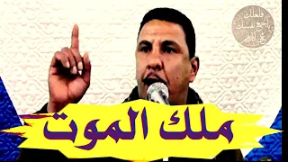 قصص في غاية الروعة وكلمات رقيقه في منتهى العبره والعظه الشيخ رأفت الشويني فتح الله عليه 