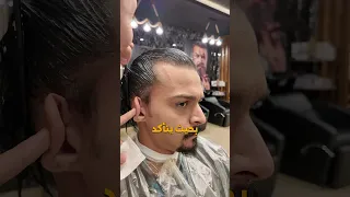 كيف تخلي شعرك ناعم 