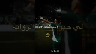 راح نبدا نسيبلي  راح نبدا نسيبلي