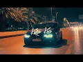 Download Lagu BATUFLEX - HUHU! (Kadir Koca Remix)