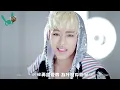 [B.A.Ptism] B.A.P - 하지마 Stop it MV (繁體中字)