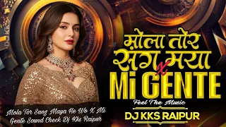 mola tor sang maya x mi gente dj kks raipur 
