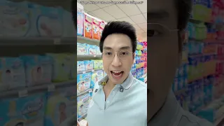 ความดันสูงสามารถทำให้เกิดโรคอะไรได้บ้าง