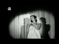 Elis Regina  "Fascinação"    1976     (Audio Remastered)