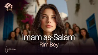                          ريم باي   إمام السلام    أغنية الإمام المهدي المنتظر دندنها